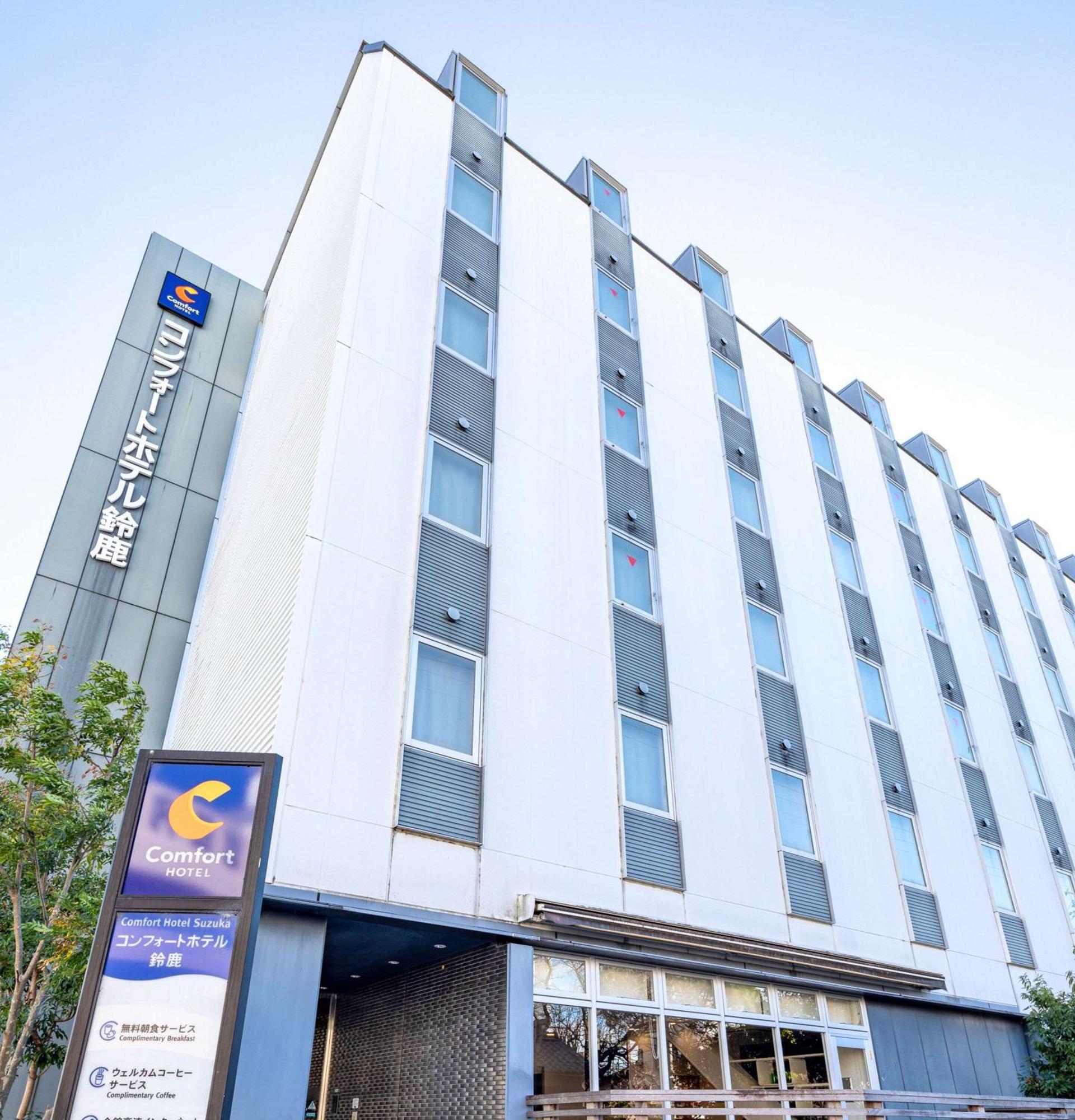 Comfort Hotel Suzuka Exteriér fotografie